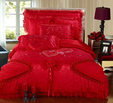 雅芳婷家纺四件套粉红色婚庆用品四六八九十件套床上套件床品