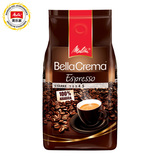 德国Melitta美乐家 进口烘焙特浓意式咖啡豆 可现磨纯黑咖啡粉1kg