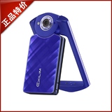 分期付款Casio/卡西欧EX-TR500数码相机 自拍神器美颜神器 大礼包
