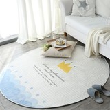 韩式地毯卧室圆形北欧宜家儿童卡通地毯电脑椅垫可爱防滑客厅地毯