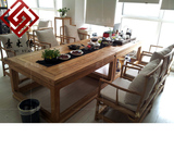 老榆木禅意免漆茶桌椅组合现代新中式实木茶几矮茶台茶楼会所家具