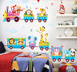 儿童房墙贴 卧室床头卡通装饰可移除宝宝墙壁贴纸背景墙贴画火车
