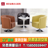 南京办公皮艺沙发 休闲商务会客洽谈沙发 单人三人位沙发茶几组合