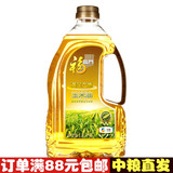 福临门黄金产地玉米油1.8L非转基因油食用油 粮油批发 满79元包邮