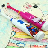 电动牙刷儿童3-6-10岁防水转动成人自动电动包邮正品软毛卡通