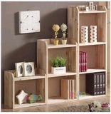 特价组合实木书柜 /书架 实木置物架 储物柜 小格子儿童书架书柜