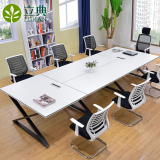 立典办公家具员工培训桌钢脚设计桌简约现代条形长桌会议桌椅组合