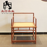 中式家具整装明清仿古缅甸花梨木明式简约古典禅椅新中式打坐椅子