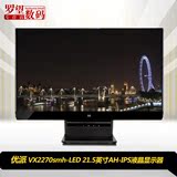 ViewSonic/优派VX2270SMH-LED 21.5英寸超窄边框AH-IPS液晶显示器