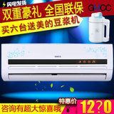美的品质GMCC空调大1匹/1.5匹/2匹/3匹冷暖冷单挂机柜机定频变频
