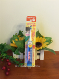预订日本代购 minimum儿童电动牙刷 日本学校推荐 新包装 3-6岁用