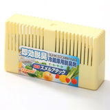 日本进口冰箱除味剂 活性炭除臭剂竹炭包除味盒 保鲜杀菌盒清洁剂