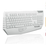 达尔优键盘 背光笔记本电脑有线游戏键盘台式机械手感牧马人lol