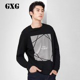 [新品]GXG男装 男士韩版时尚修身黑色圆领卫衣男外套#63831021