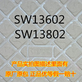 萨米特陶瓷/瓷砖/客厅地砖/抛光砖/SW13802/SW13602