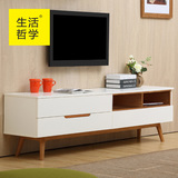 生活哲学 电视柜现代简约 北欧风格家具 实木客厅小户型卧室地柜