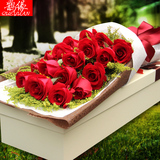 红玫瑰花礼盒送女友表白鲜花速递西安沈阳哈尔滨同城花店送花上门