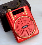 先科LQ-605A便携式音箱mp3播放器 插卡收音机迷你小音响外放插U盘