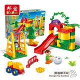 宝宝大颗粒拼插积木正品BanBao邦宝儿童益智类教育系列玩具6517