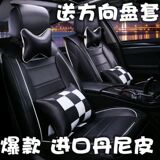 宝马新5系GT525Li528535X1X3X5X6汽车坐垫四季通用全包冬季车座垫