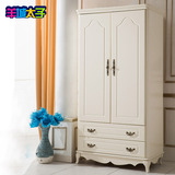 8001韩式田园白色两门衣柜 带抽屉欧式衣橱组装收纳柜卧室立柜