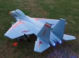 机超大遥控飞机航模飞行器滑翔无人机模型玩具固定翼耐摔摇控战斗