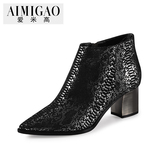 AIMIGAO爱米高2015秋冬新款 蛇纹羊皮粗跟短靴女尖头高跟真皮靴子