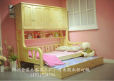 广州全原纯实木松木家具订做定制多功能儿童组合床带书架衣柜储物