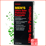 正品美国GNC加强型锯棕榈高丽参120粒软胶囊男性男腺泌尿生殖系统