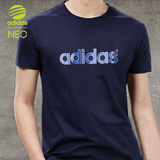 Adidas阿迪达斯男子上衣短袖2016夏新款Neo运动透气T恤AY5571
