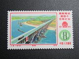 J8 四个五年计划新中国邮票16-2原胶全品回流票单枚散票JT精品