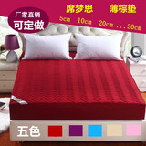 床垫防滑保护套纯色夹棉加厚床笠单件席梦思薄棕垫垫子床罩可定做