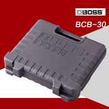 正品BOSS BCB 30 单块效果器电源板航空箱踏板飞行箱 盒
