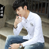 韩版男士秋季长袖衬衫男修身型衬衣青年时尚男装发型师休闲衣服潮