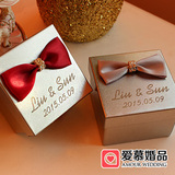 银色喜糖盒印名字订制铁盒子喜糖包装盒欧式金属喜糖盒结婚用品