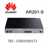 华为 AR201-S Huawei AR0M2011BA00中小型百兆企业路由器一年质保