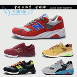 秋冬New Balance/新百伦580男鞋休闲女鞋 NB情侣跑步鞋增高运动鞋