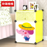 儿童衣柜环保魔片收纳柜简易组合小孩衣柜塑料卡通床头柜宝宝衣柜