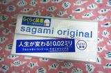 日本代购sagami相模002非乳胶避孕套 快闪 6只装 方便快捷