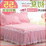 小贝韩版蕾丝床裙单件彩色结婚庆欧式床罩双人粉色家纺床群床上用
