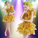 新款金色爵士舞亮片现代舞蹈服装舞台表演蓬蓬裙成人时尚演出服女