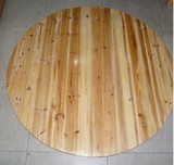 圆桌面 折叠桌面 木头圆台面实木 酒店餐桌 对折桌面 杉木园
