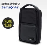 Samsonite/新秀丽CITYSCAPE 41D 正品多功能手提单肩包斜跨背包