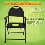 坐便椅特价老人可折叠坐便器移动马桶孕妇椅大便座椅坐便椅加厚