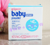 日本代购 贝亲Pigeon药用固体便携式粉饼婴儿儿童爽身粉痱子粉
