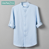 linetwo2号线男士立领亚麻长袖白衬衫韩版修身棉麻料圆领蓝色衬衣