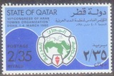 卡塔尔地图邮票