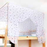 蚊帐学生宿舍用下铺1.0m床0.9米单人上下床寝室上铺加密防尘床帘
