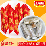 老北京酥龙凤大虾酥糖 手包结婚喜糖年货散装批发500g 约40颗