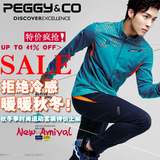 韩国正品代购  PEGGT&CO/佩极酷 羽毛球男套装限时限量特价加绒